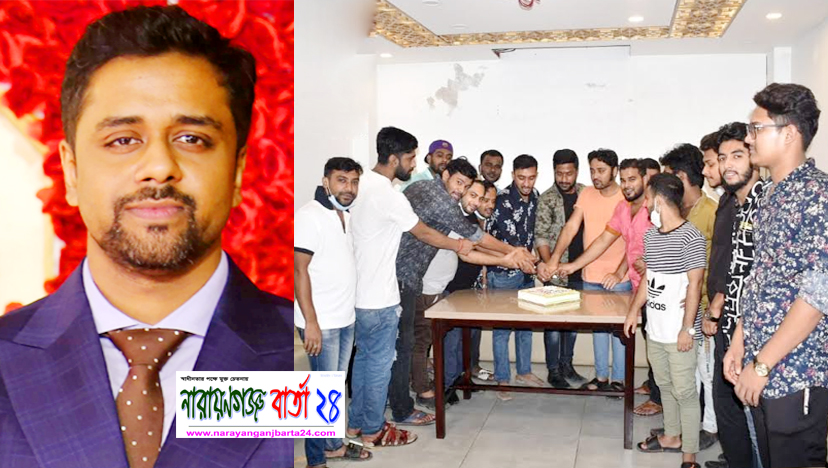 অয়ন ওসমানের নির্দেশে আ.লীগের প্রতিষ্ঠাবার্ষিকী করলো “ সূর্য তরুন সংগঠন ”