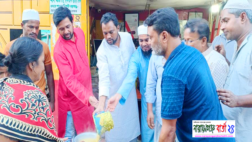 বন্দরে নাইট গার্ডের রূহের মাগফেরাত কামনায় দোয়া