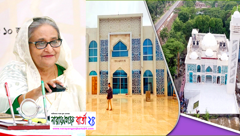 দৃষ্টিনন্দন ৫০টি মসজিদ উদ্বোধন করে ইতিহাস সৃষ্টি করলেন প্রধানমন্ত্রী