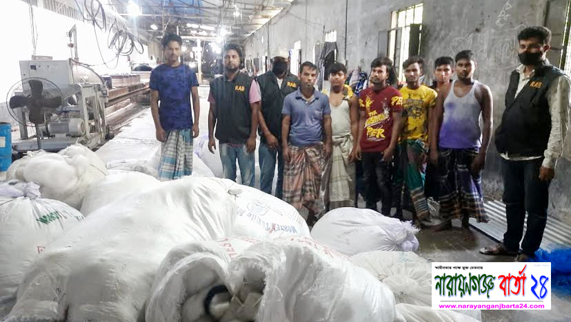 শীতলক্ষ্যা নদীর তীরে ডকইয়ার্ড সহ ৩৫টি অবৈধ স্থাপনা উচ্ছেদ