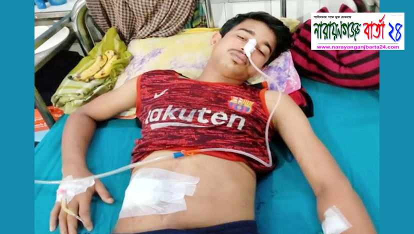 ফতুল্লায় যুবককে কুপিয়ে হত্যার চেষ্টা, ৬ মাস পর হলো মামলা