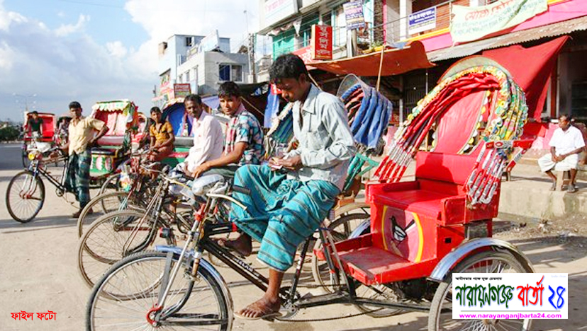 ব্যাটারি চালিত রিকশা-ভ্যান বন্ধ হলে না জীবিকা হারাবে ৫০ লাখ পরিবার