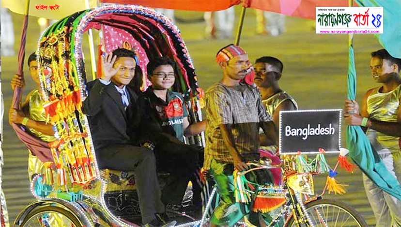 ২০২৭ সালের বিশ্বকাপের আয়োজক হতে চায় বাংলাদেশ