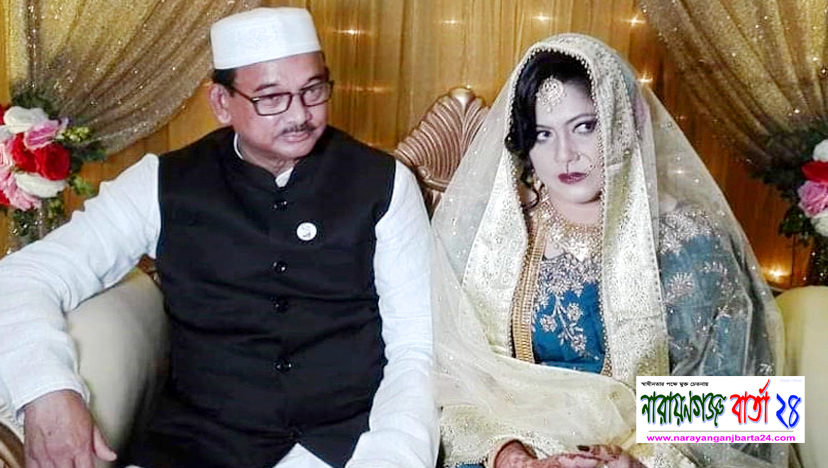 দিনাজপুরের মেয়েকে বিয়ে করলেন ৬৫ বছর বয়সী রেলমন্ত্রী সুজন