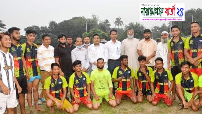 খেলাধুলার মাধ্যমে যুব সমাজ মাদক থেকে দূরে থাকতে পারে : জিন্নাহ
