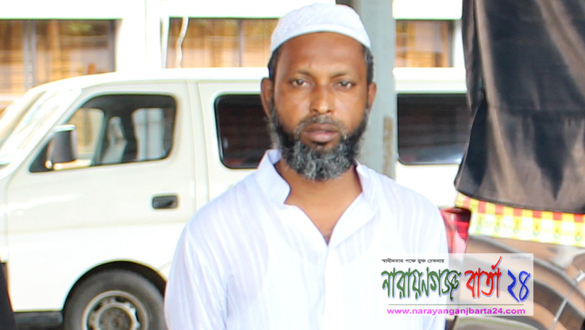 হেফাজতের নাশকতায় গ্রেফতার আবজাল