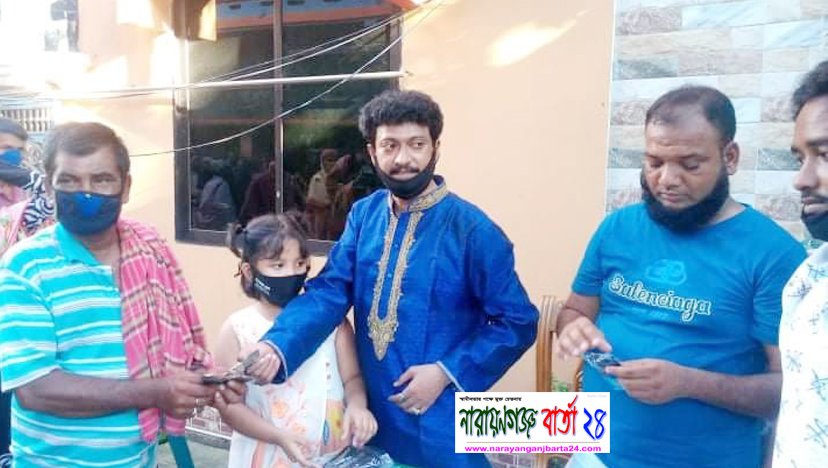 ১১৩ জনকে নগদ অর্থ দিলেন কাউন্সিলর আফজাল