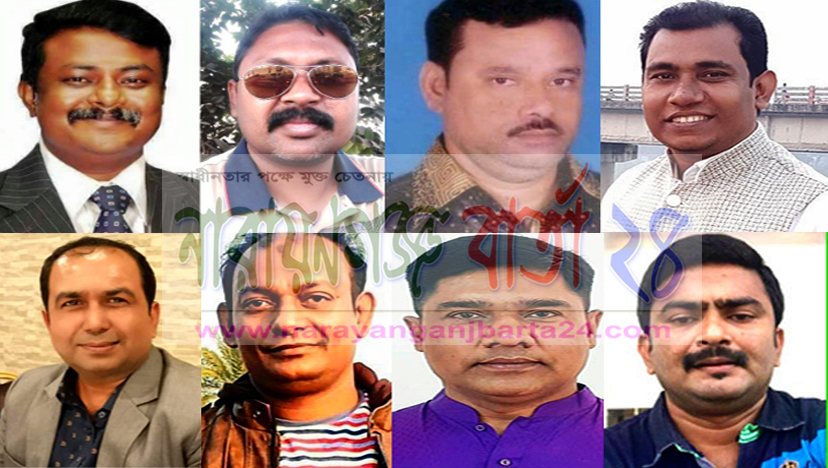 ত্যাগীদের নেতৃত্বেই আসছে নারায়ণগঞ্জ মহানগর যুবদল