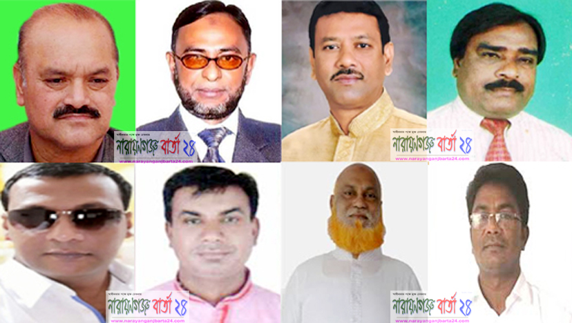 আওয়ামীলীগের ছায়াতলে বিএনপির জনপ্রতিনিধি
