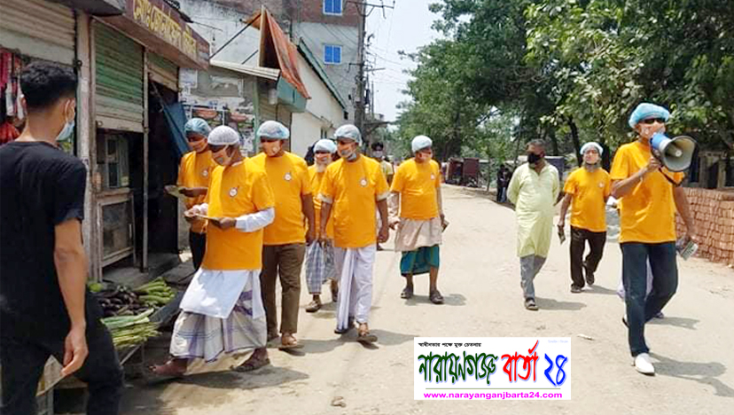 গণসচেতনতাই করোনা প্রতিরোধের অন্যতম প্রধান হাতিয়ার : বদরুল