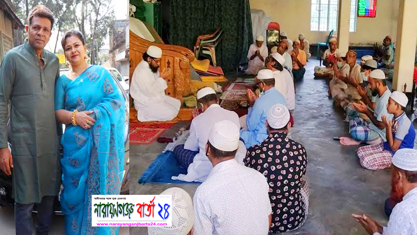 কাউন্সিলর বাবু ও তার স্ত্রী’র সুস্থতায় শহরের বিভিন্ন মসজিদে দোয়া