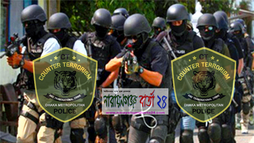 আড়াইহাজারে জঙ্গি আস্তানা ঘিরে রেখেছে সিটিটিসি