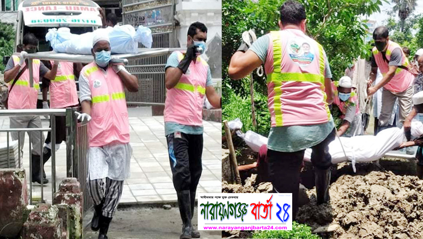 করোনার থাবায় নারায়ণগঞ্জে ২ জনের মৃত্যু, দাফনে টিম খোরশেদ