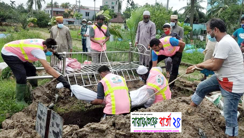 সিদ্ধিরগঞ্জে করোনার থাবায় মৃত্যু, টিম খোরশেদের ২০৭তম দাফন