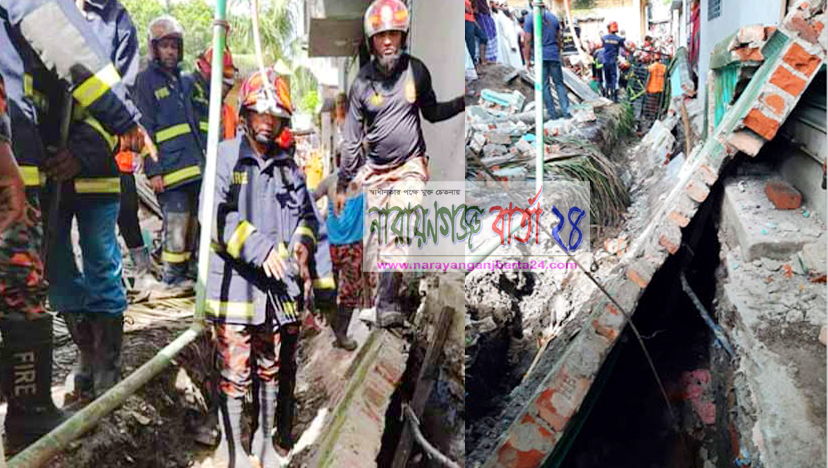 নাসিকের ড্রেন নির্মাণকালে স্কুলের দেয়াল ধসে নারীসহ ২ শ্রমিক নিহত
