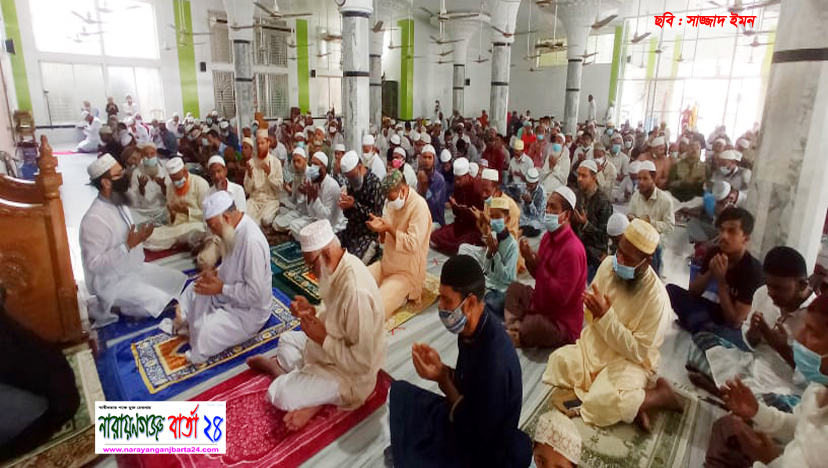 মাসদাইর বায়তুল আমান মসজিদ কমিটির উদ্যোগে দোয়া