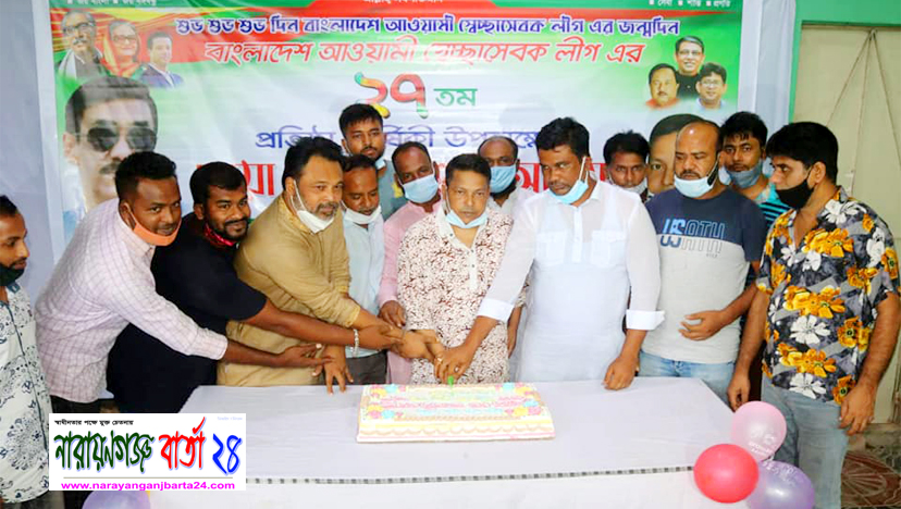 স্বেচ্ছাসেবক লীগের প্রতিষ্ঠাবার্ষিকী পালন করলেন দুলাল প্রধান