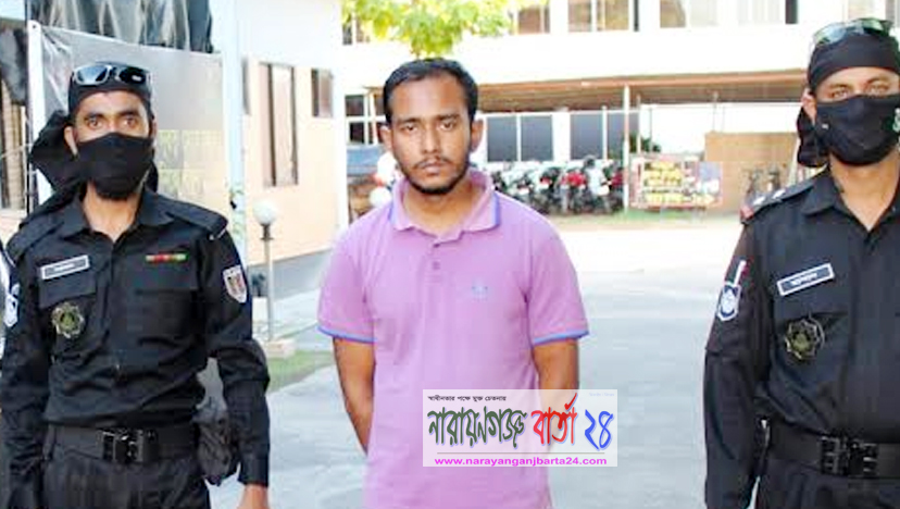 অর্থের বিনিময়ে ভুয়া করোনা সনদ, গ্রেফতার আড়াইহাজারে যুবক