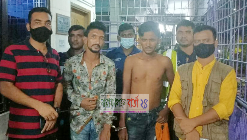 পুলিশের উপর হামলা, ডাকাত কাওছারসহ গ্রেফতার ২