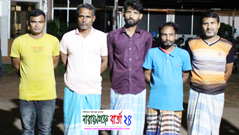 র‌্যাবের জালে ৫ জুয়াড়ি গ্রেফতার