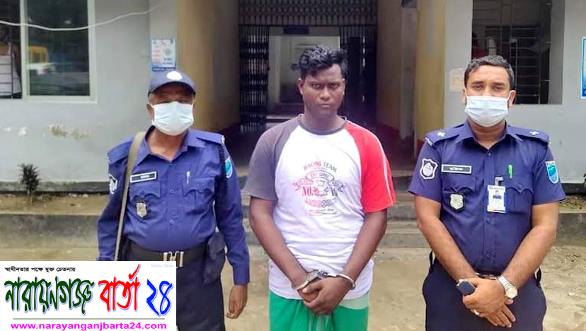 পুলিশের হাতে হেফাজত নেতা সেজান গ্রেফতার