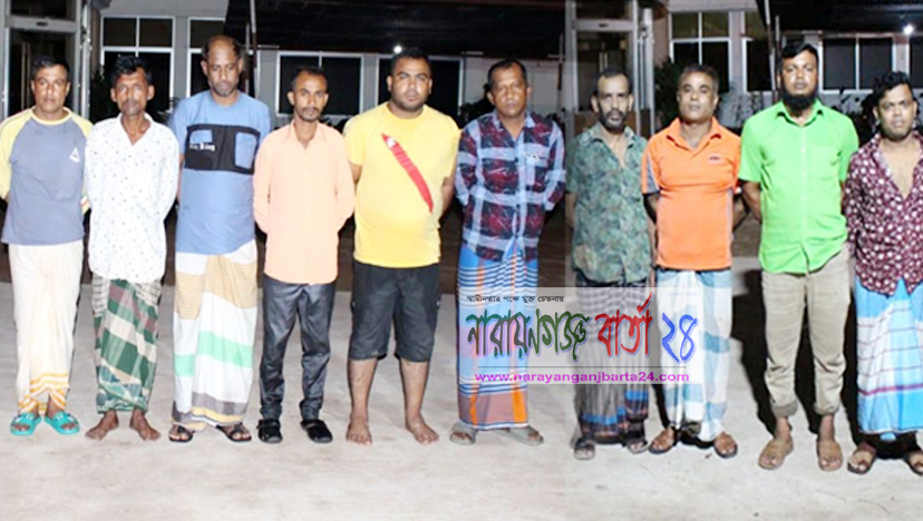 বিদেশী পিস্তলসহ সন্ত্রাসী আশরাফুল গ্রেফতার
