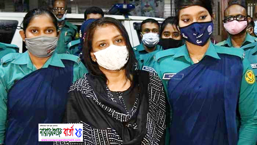 ডিজিটাল নিরাপত্তা আইনে হেলেনা জাহাঙ্গীর রিমান্ডে