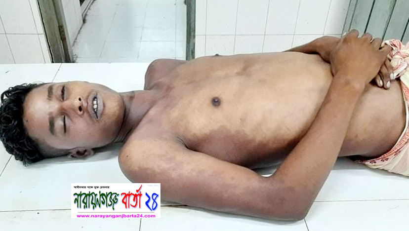 জাহিদ নামে এক যুবকের লাশ উদ্ধার