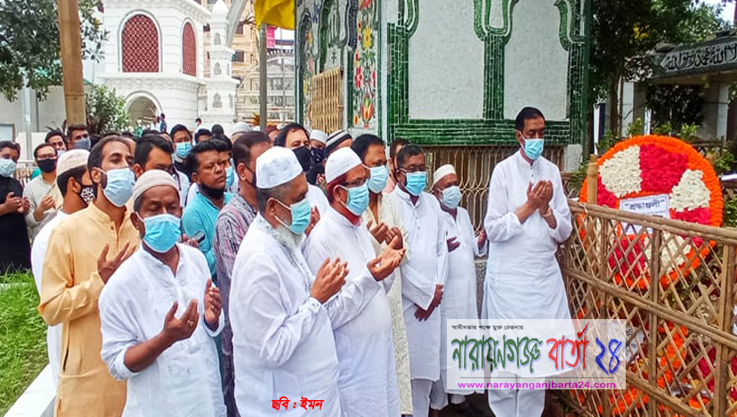 মেয়র আইভীর মায়ের কবর জিয়ারতে শামীম ওসমান