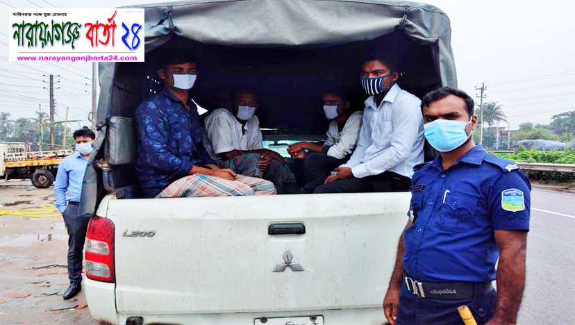 ময়মনসিংহে লকডাউনের ১ম দিনে ১৩টি মামলায় ১৮,৫০০ টাকা জরিমানা
