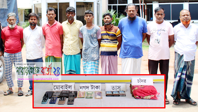 কড়ইতলা এলাকার জুয়ার আস্তানায় র‌্যাবের হানা, গ্রেফতার ৯ জুয়াড়ি