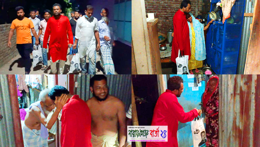 রাতের আঁধারে খাদ্য সামগ্রী নিয়ে ঘরে ঘরে খান মাসুদ