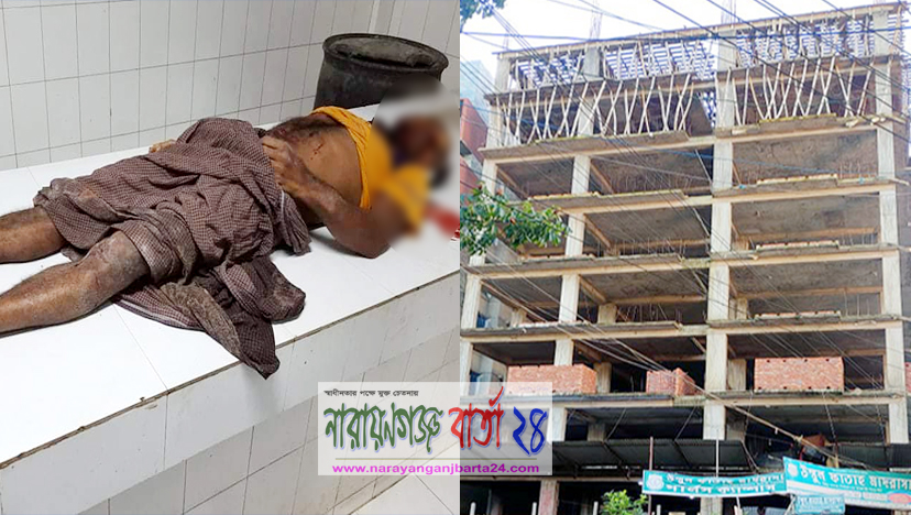 ভবন নির্মাণে লকডাউন নেই !