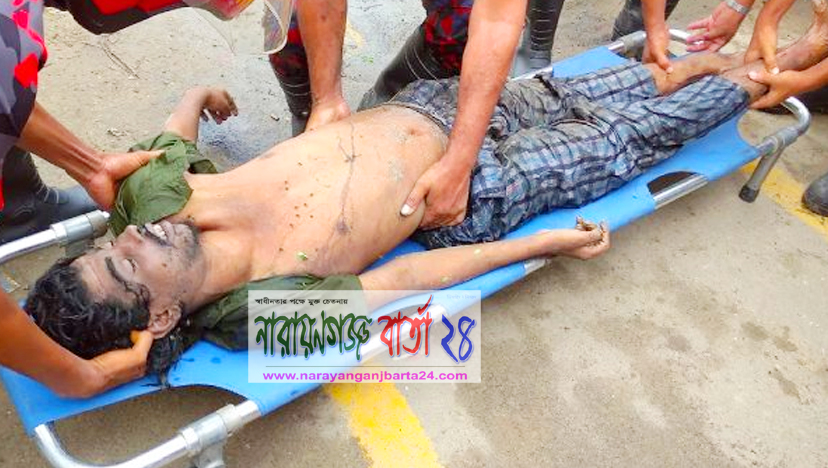 ফতুল্লায় অজ্ঞাত যুবকের লাশ উদ্ধার
