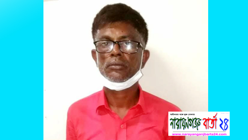 ৭৪৫ পিস ইয়াবাসহ র্শীষ মাদক ব্যবসায়ী লিটন গ্রেফতার