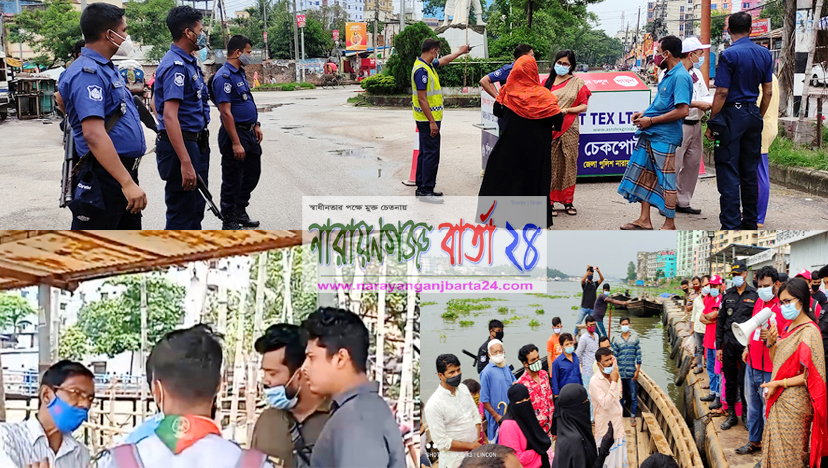 পাবলিক বড়ই ধ্যাতা !