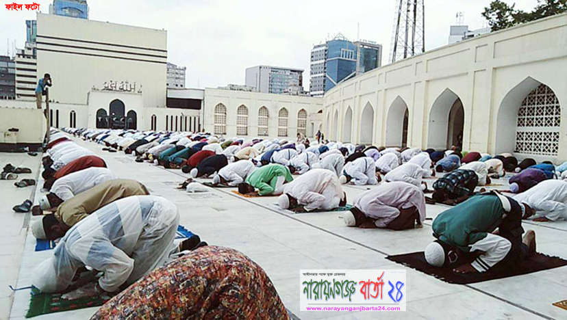 বায়তুল মোকাররমে ঈদুল আযহার ৫ জামাত