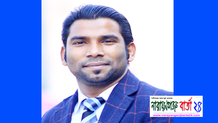 ছবি অপ ব্যবহার করা হয়েছে : সাংবাদিক মিকাঈল
