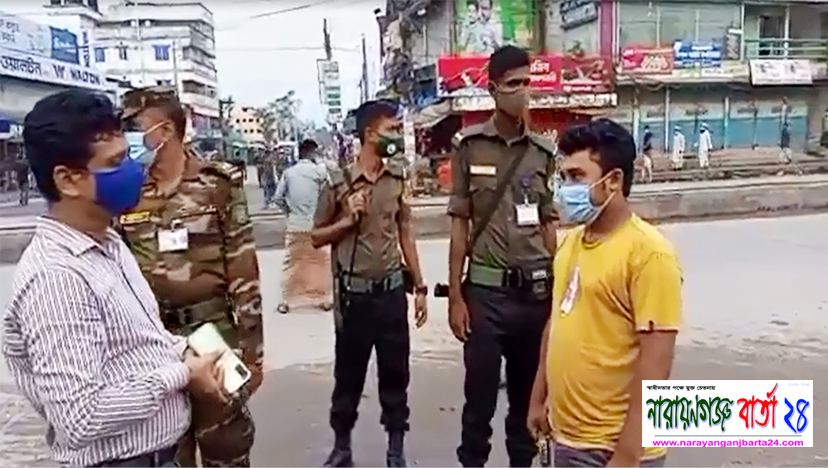 নারায়ণগঞ্জে জঙ্গি আস্তানায় বোমা উদ্ধারের ঘটনায় ২ মামলা
