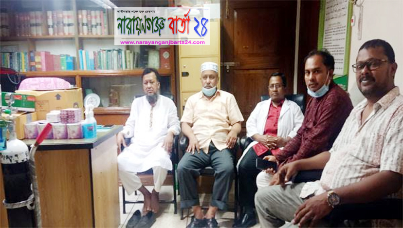 চলমান মহানগর বিএনপির “ করোনা হেল্প সেন্টারের ” সেবা