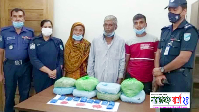 ইয়াবা ও গাঁজাসহ একই পরিবারের ৩ জন গ্রেফতার