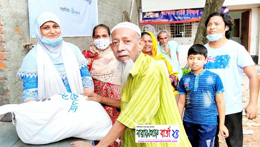 ৫শ পরিবারের মাঝে ত্রাণ দিলেন কাউন্সিলর বিন্নি