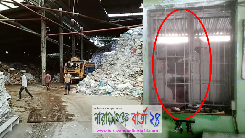 সোনারগাঁয়ে পেপার মিলে অগ্নিকান্ড, দগ্ধ-৪