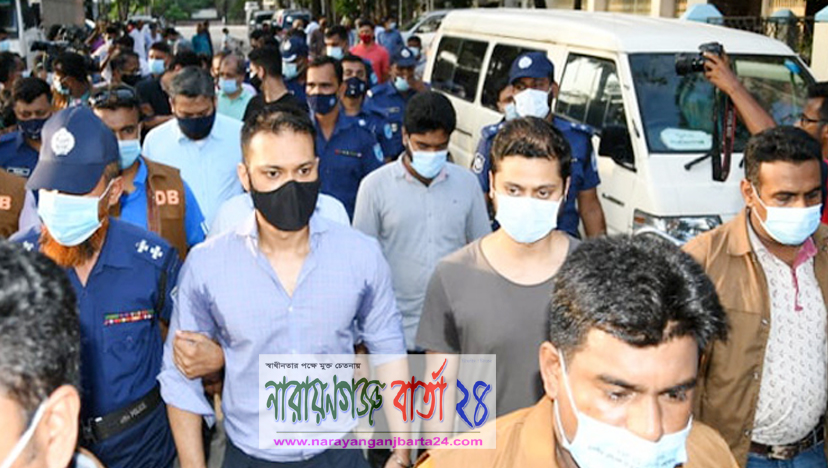 সজীব গ্রুপের চেয়ারম্যান ও তার ছেলেসহ ৮ জন রিমান্ডে
