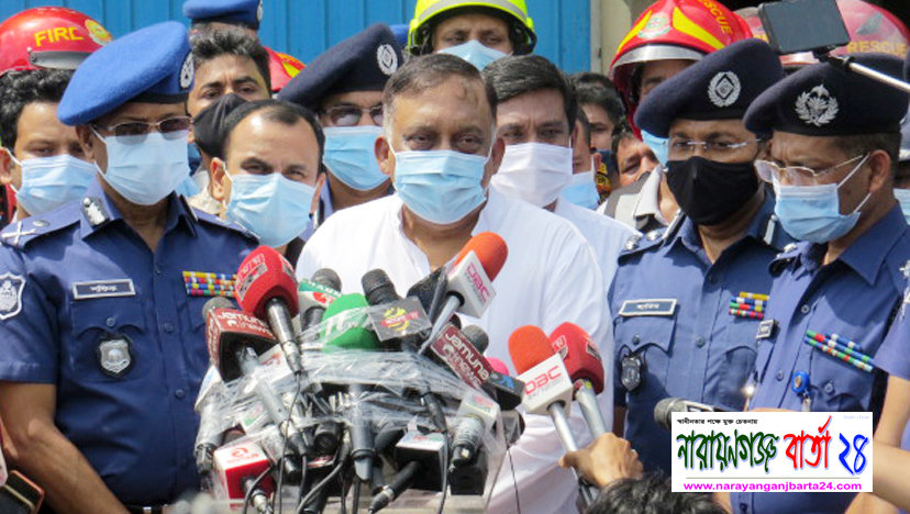 সুষ্ঠু তদন্ত করে দোষীদের বিরুদ্ধে আইনগত ব্যবস্থা নেওয়া হবে : স্বরাষ্ট্রমন্ত্রী