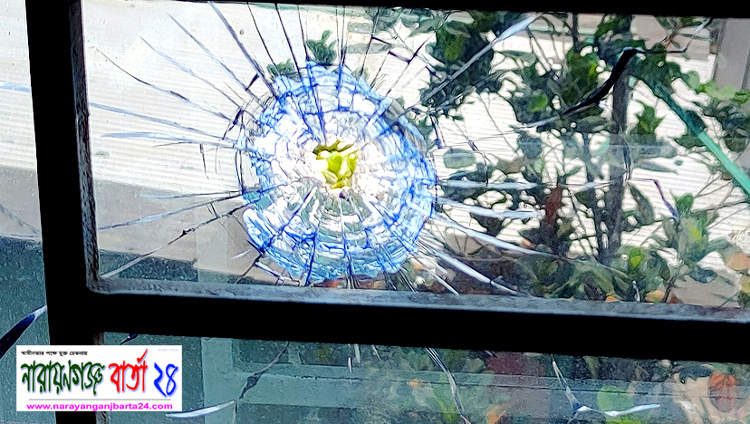 রূপগঞ্জে বাড়ি-ব্যবসা প্রতিষ্ঠানে হামলা ও গুলিবর্ষণ