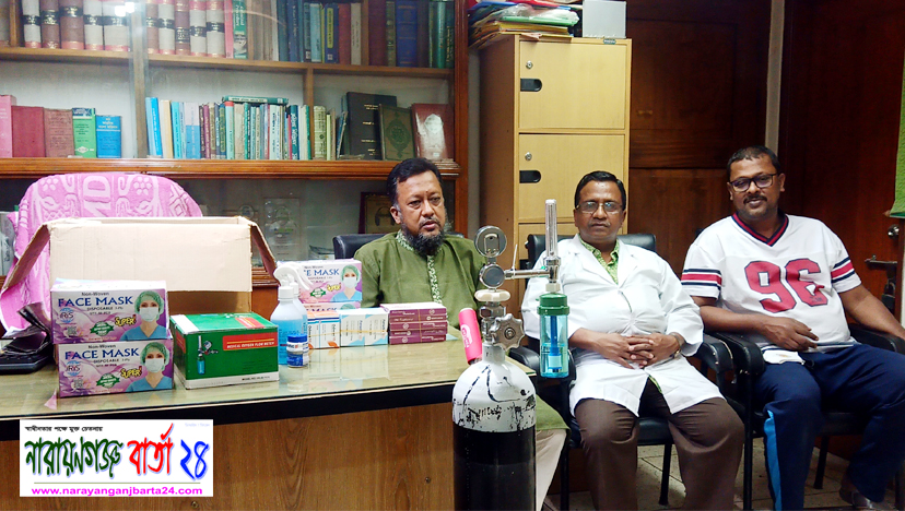 সেবা দিতে প্রস্তুত না.গঞ্জ মহানগর বিএনপি’র “ করোনা হেল্প সেন্টার ”
