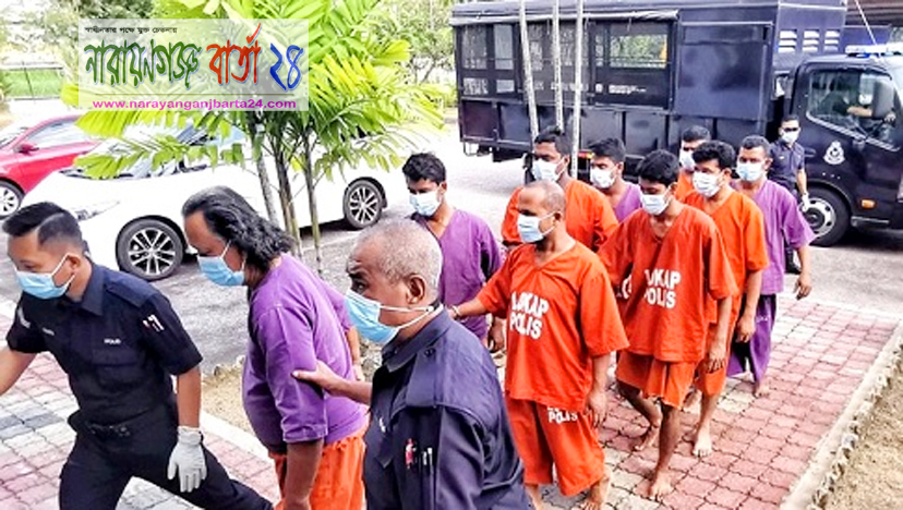 স্বাস্থ্যবিধি ভেঙে মালয়েশিয়ায় ঈদের নামাজ, ৪৮ বাংলাদেশি গ্রেফতার