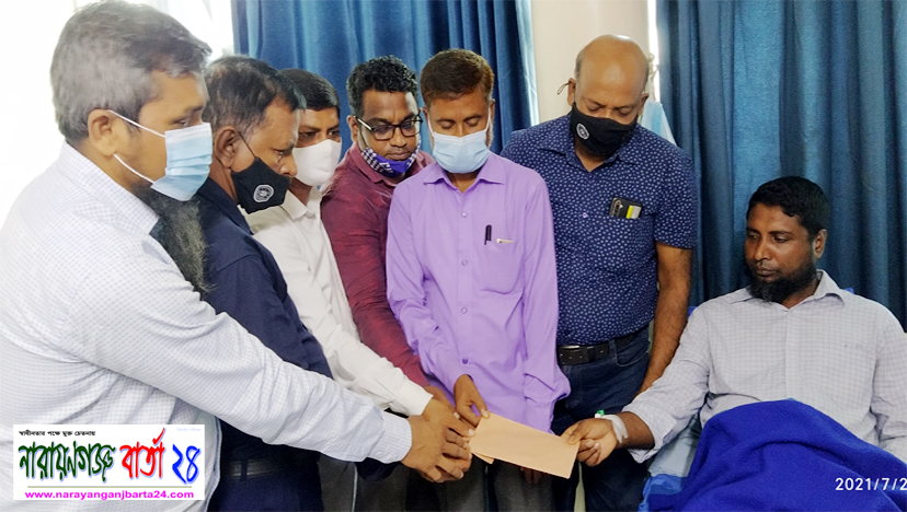 ২ সাংবাদিকের চিকিৎসার্থে অনুদান দিলেন মন্ত্রী গাজী