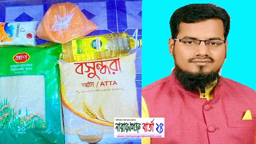 শিক্ষকদের পাশে দাঁড়ালেন চেয়ারম্যান প্রার্থী সোহাগ রনি